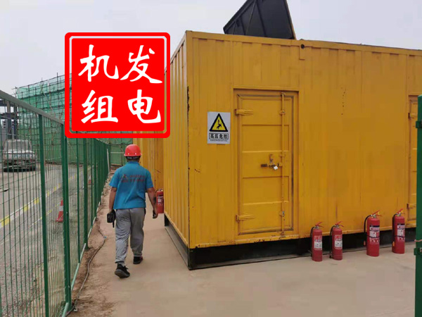 阳西出租发电机常规保养内容