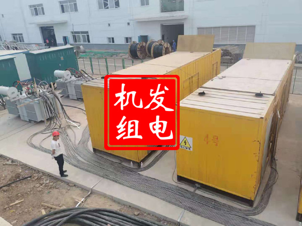 阳西发电机租赁必备常识