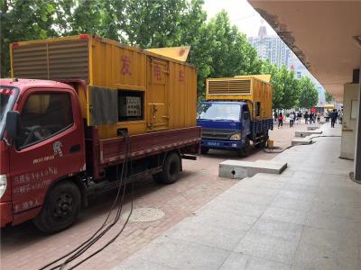 阳西发电车租赁-关于柴油发电机电压问题
