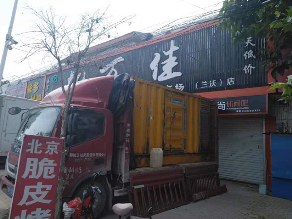 阳西发电机出租-柴油发电机组散热器如何检查与维护