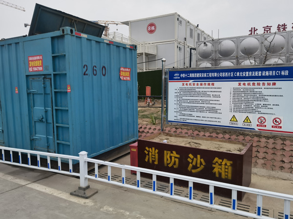 阳西发电机租赁-电缆长度过长会对 100KW 发电机造成哪些影响？