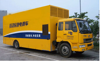 阳西发电机组如何判断水冷式机油散热器是否需要更换？